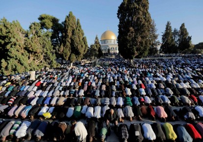 Muslims Praying in Israel