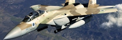 israeli-air-force-f-15-eagle