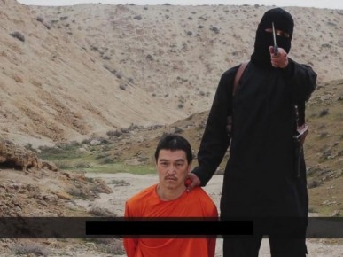 japanese_hostage_beheaded_isis