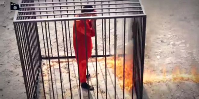 isis execution