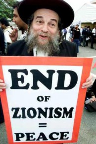 end-of-zionism