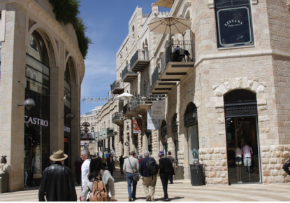 Mamilla mall in Jerusalem