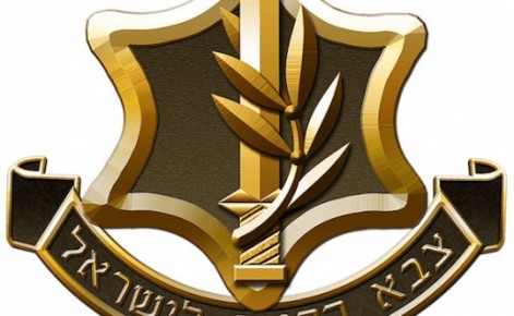 idf_logo