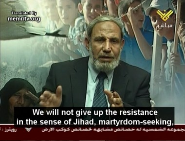 Hamas Mahmoud al-Zahhar Jihad