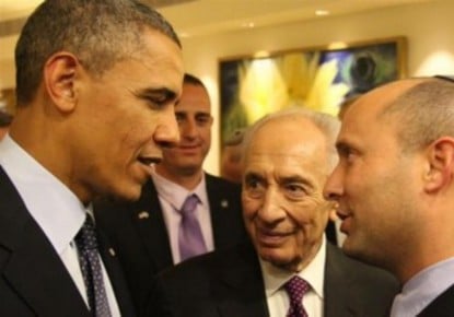 Naftali Bennett Obama