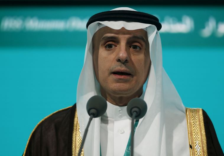 Adel al-Jubeir