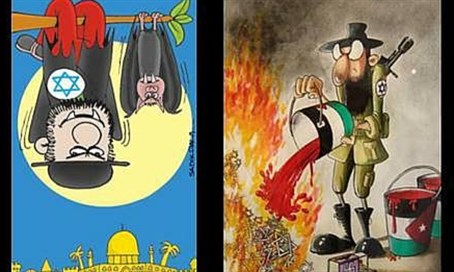 iran_antisemitic_cartoons