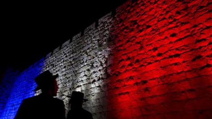 western_wall_french_colors