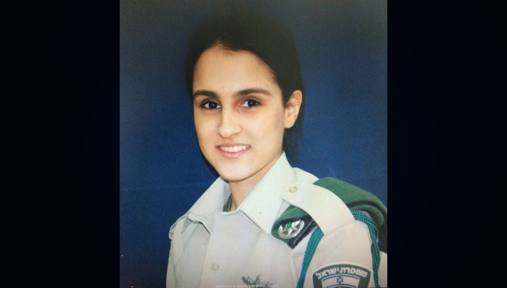 Border Police officer Hadar Cohen, 19, was killed in a terror attack at Damascus Gate outside of Jerusalem's Old City on February 3, 2016.