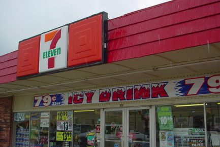 7-11-now-selling-used-videogames