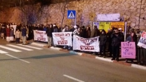 protest-shabak