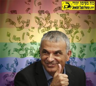 Moshe Kahlon Israeli Treasury Minister1