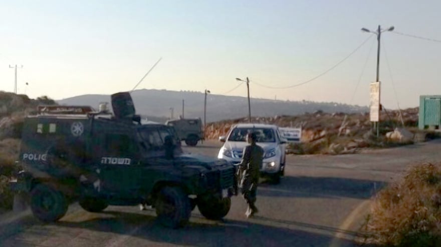 Police at the Geulat Tzion hilltop