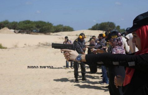 Gaza-women-taught-by-Hamas-to-shoot-in-Khan-Younis-Hadashot-Hahamot-e1469386892739