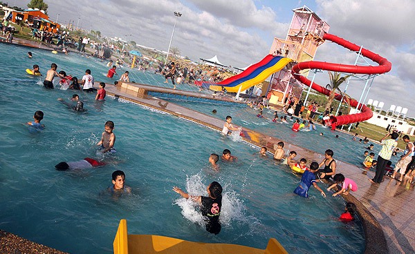 Water theme park located in Gaza.