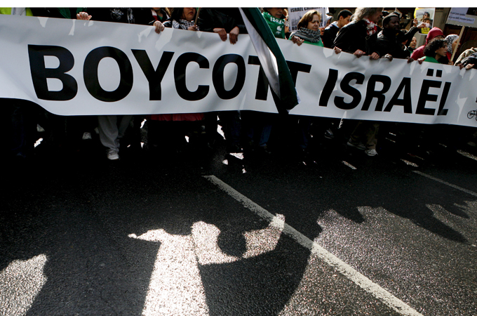 Pro-Palestinian demonstration to boycott Israel