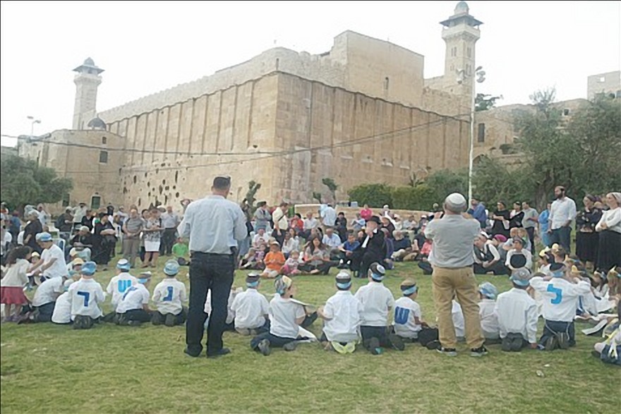 Image result for unesco world heritage sites in hebron palestine